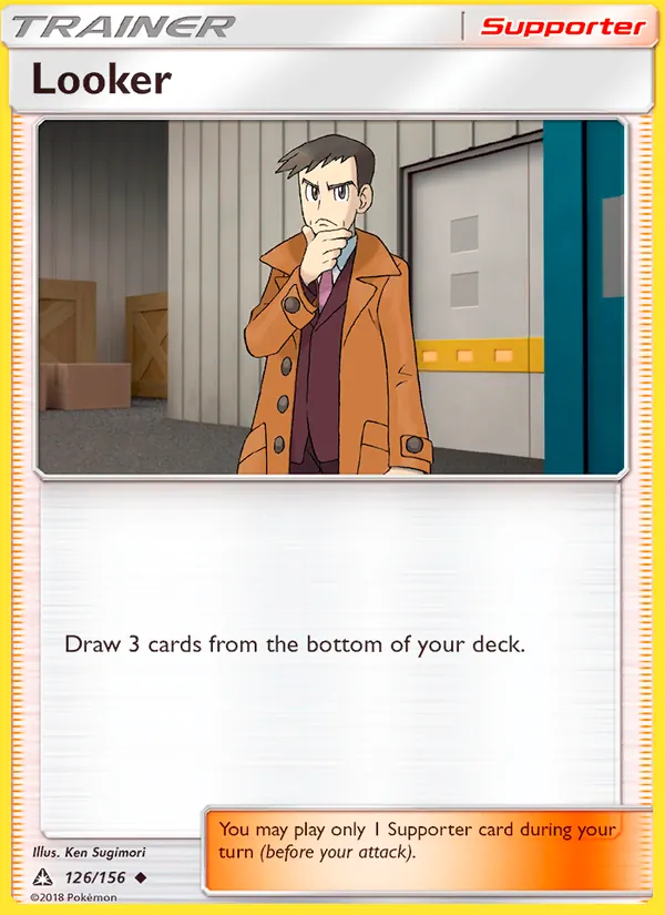 Looker – Ultra Prism 126