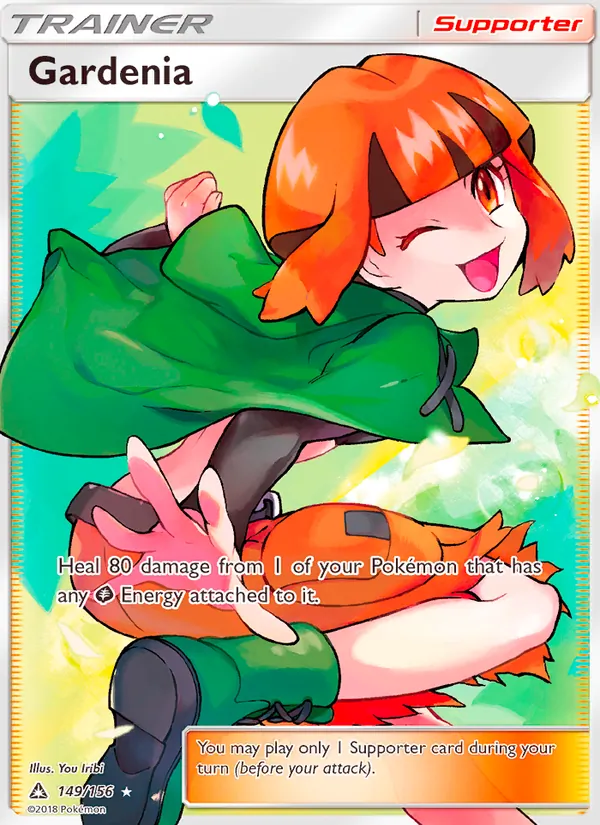 Gardenia – Ultra Prism 149