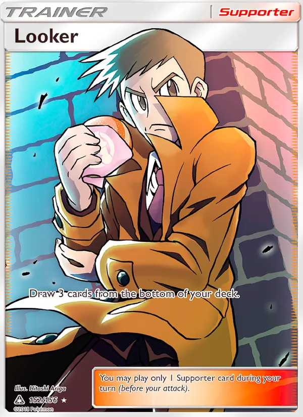 Looker – Ultra Prism 152