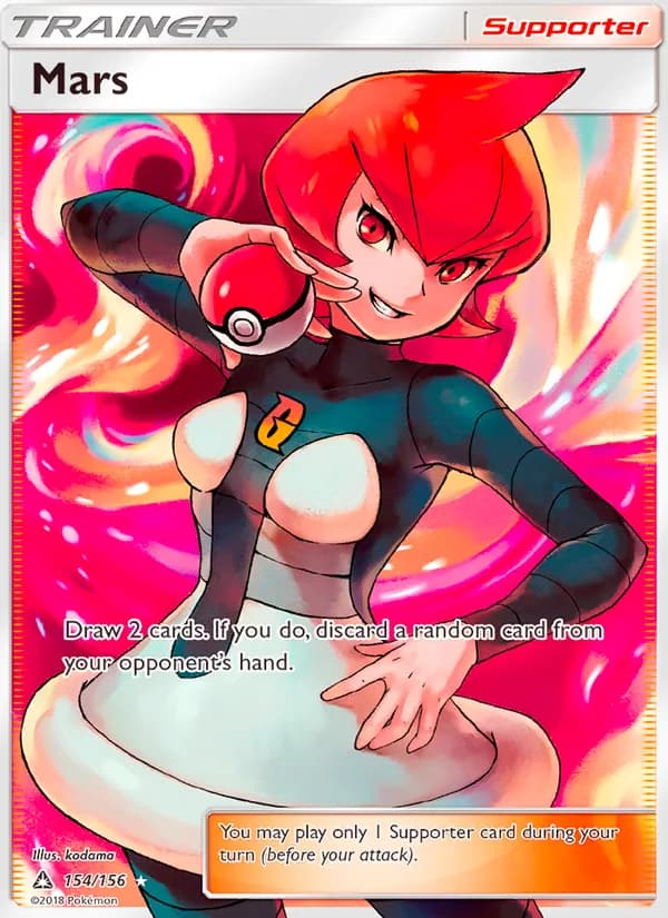 Mars – Ultra Prism 154
