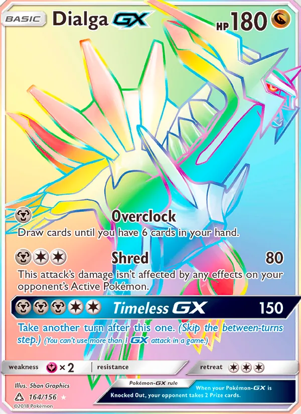 Dialga GX – Ultra Prism 164