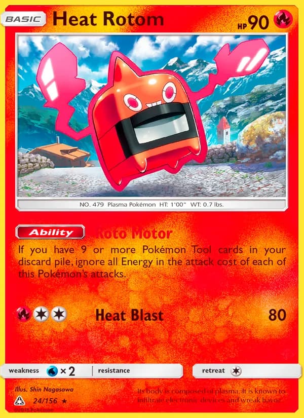 Heat Rotom – Ultra Prism 24