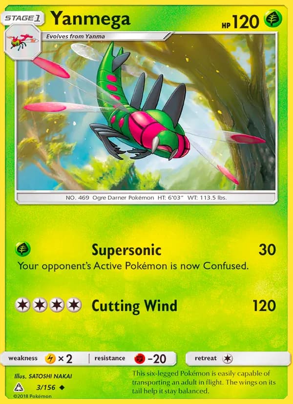 Yanmega – Ultra Prism 3