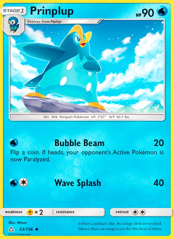 Prinplup – Ultra Prism 33