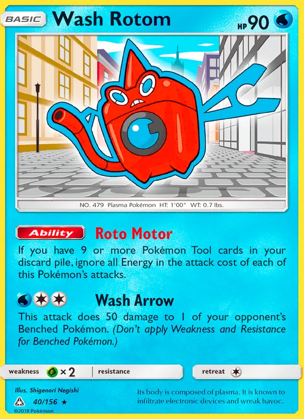 Wash Rotom – Ultra Prism 40