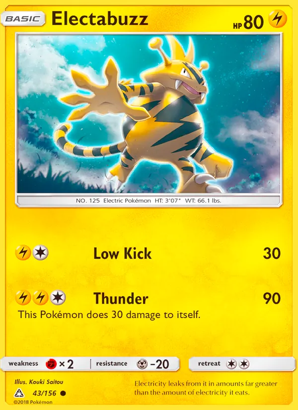 Electabuzz – Ultra Prism 43