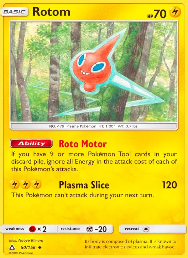 Rotom – Ultra Prism 50