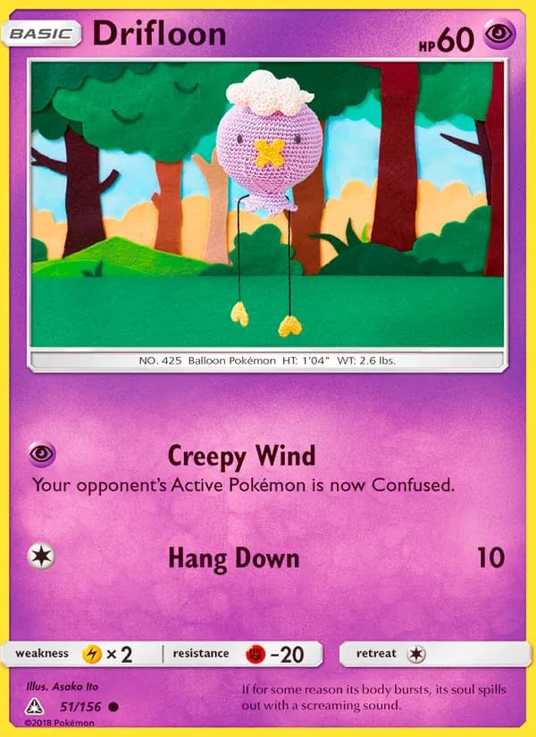 Drifloon – Ultra Prism 51