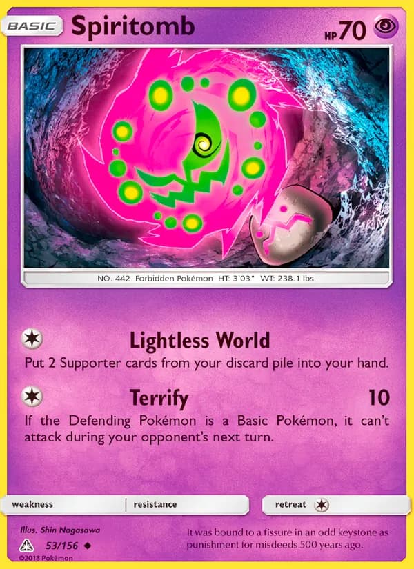 Spiritomb – Ultra Prism 53