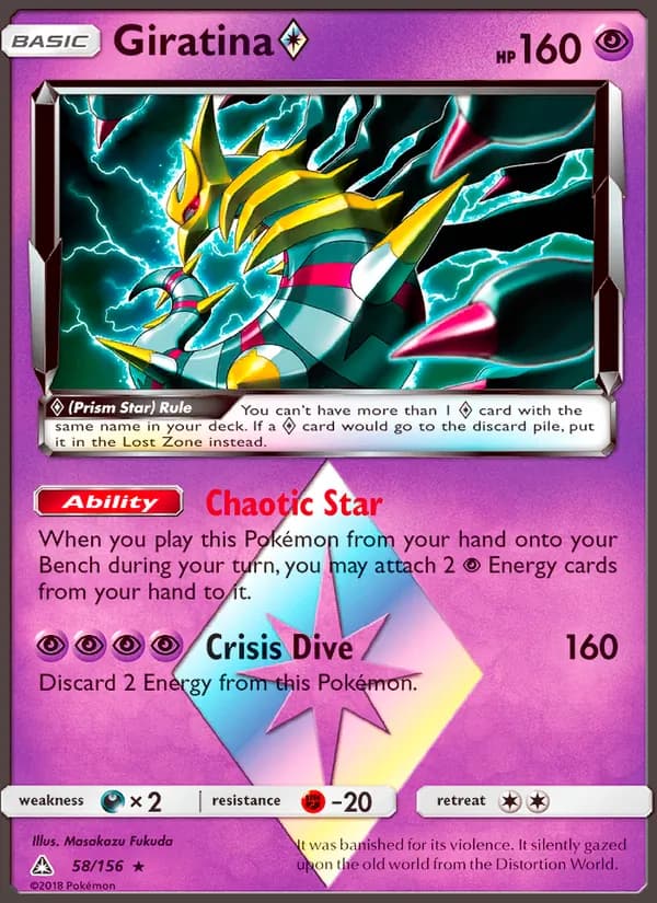 Giratina ◇ – Ultra Prism 58