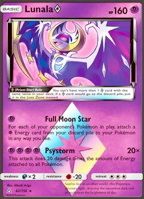 Lunala ◇ – Ultra Prism 62