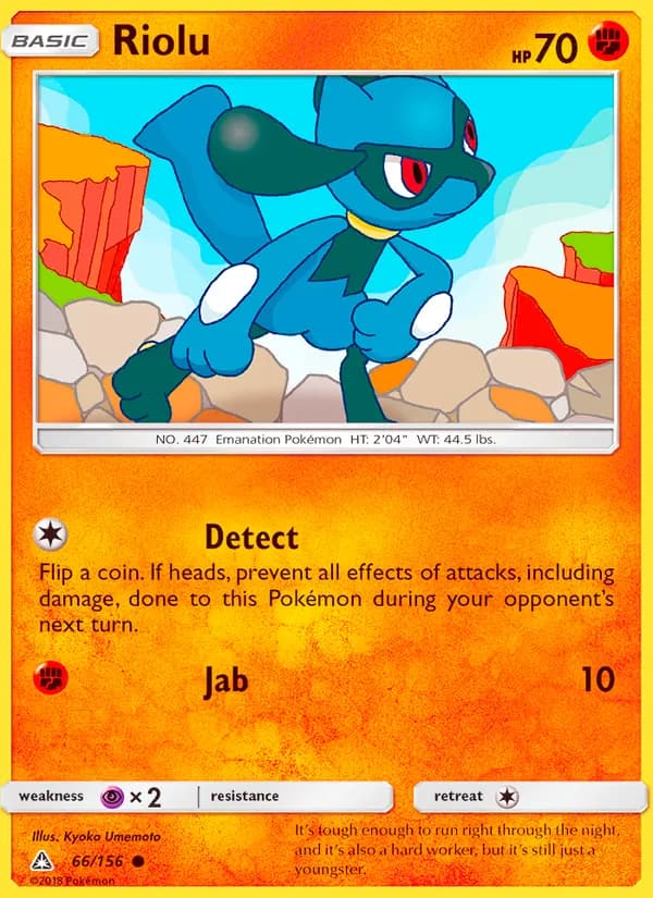 Riolu – Ultra Prism 66