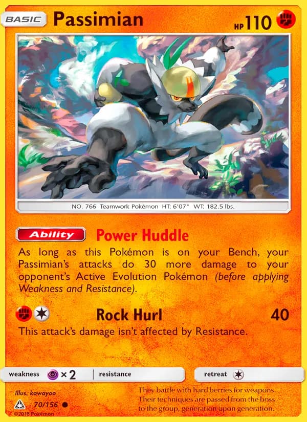 Passimian – Ultra Prism 70