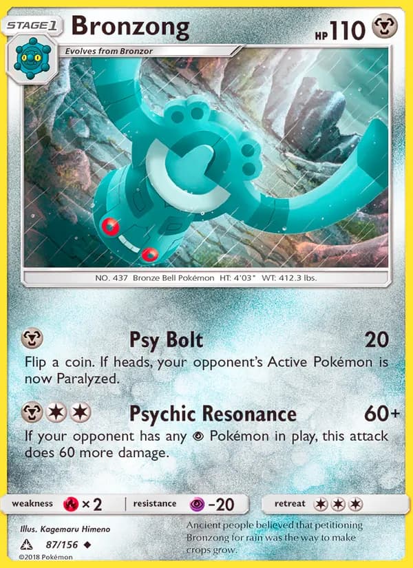 Bronzong – Ultra Prism 87