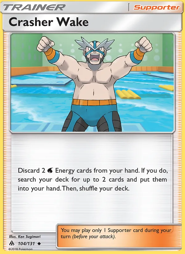 Crasher Wake – Forbidden Light 104
