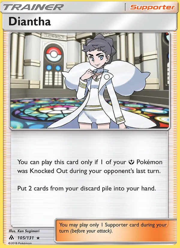 Diantha – Forbidden Light 105