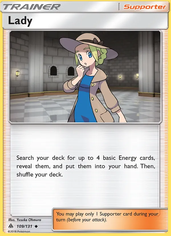 Lady – Forbidden Light 109