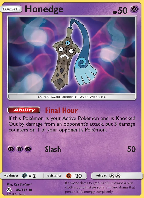 Honedge – Forbidden Light 46