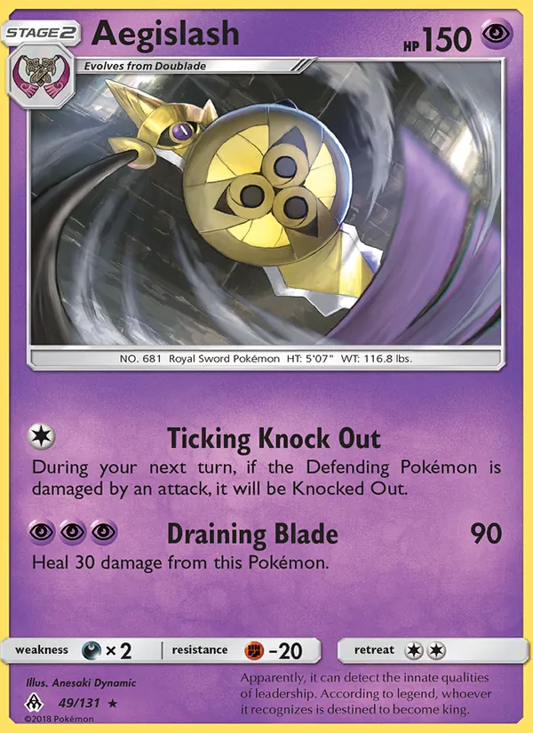 Aegislash – Forbidden Light 49