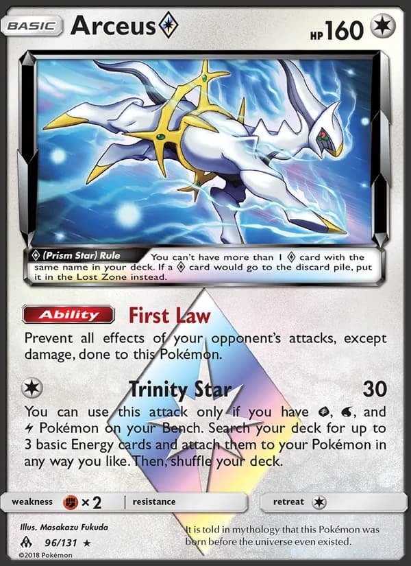 Arceus ◇ – Forbidden Light 96