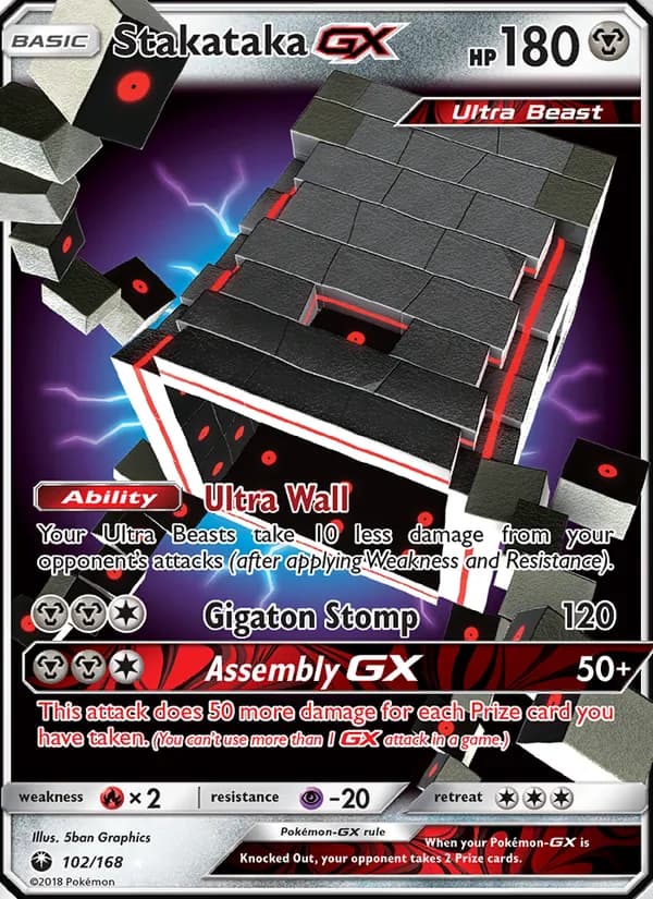 Stakataka GX – Celestial Storm 102