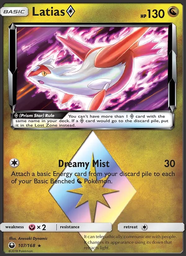 Latias ◇ – Celestial Storm 107