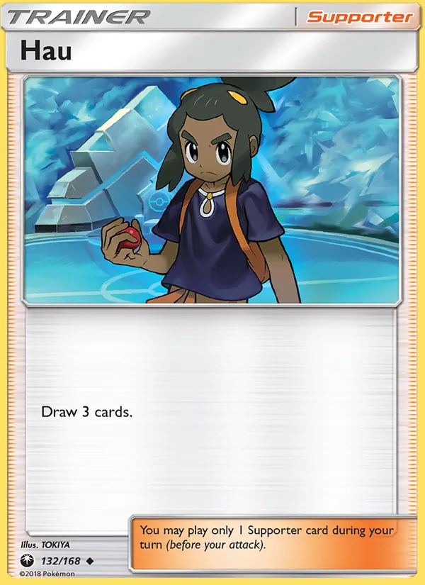 Hau – Celestial Storm 132