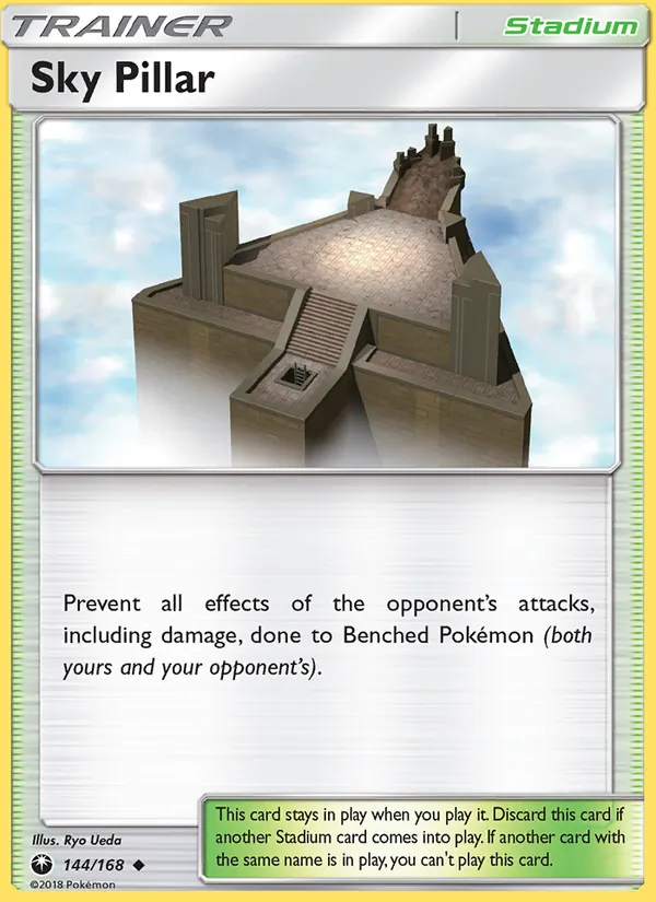 Sky Pillar – Celestial Storm 144