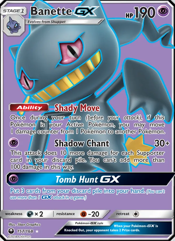 Banette GX – Celestial Storm 157