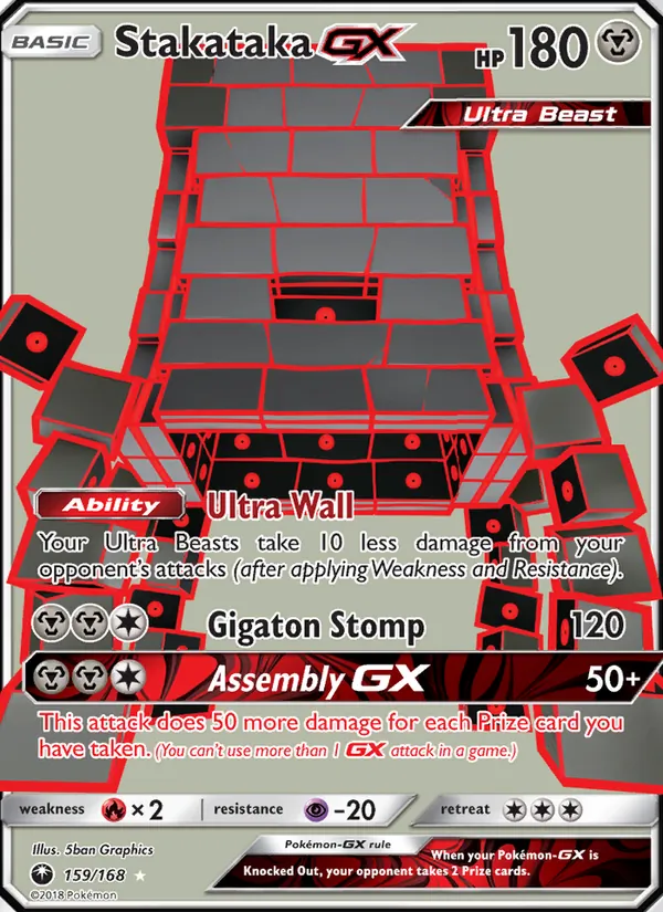Stakataka GX – Celestial Storm 159