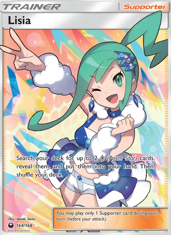 Lisia – Celestial Storm 164