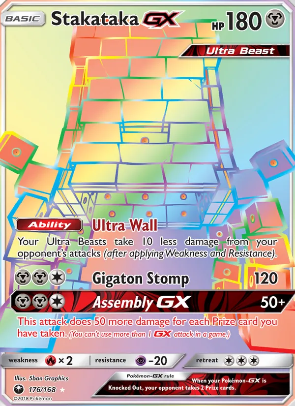 Stakataka GX – Celestial Storm 176