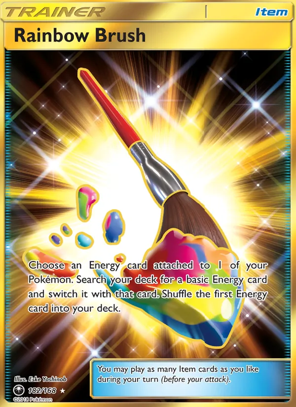 Rainbow Brush – Celestial Storm 182
