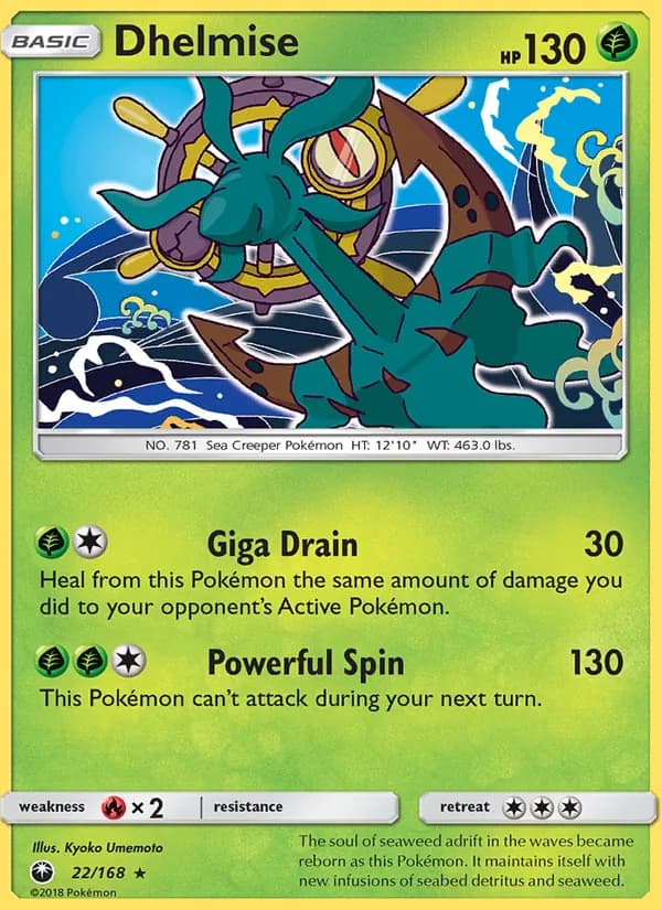 Dhelmise – Celestial Storm 22