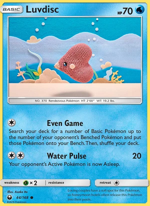 Luvdisc – Celestial Storm 44