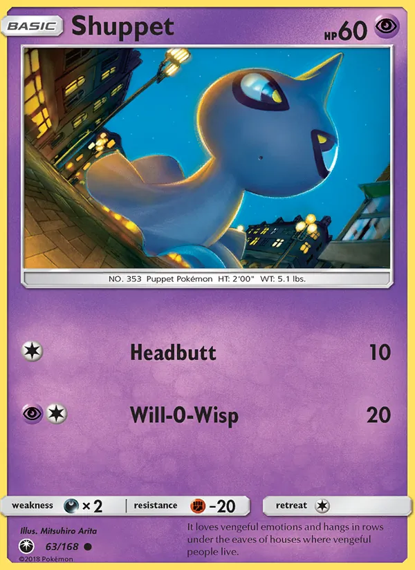 Shuppet – Celestial Storm 63