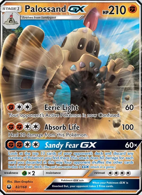 Palossand GX – Celestial Storm 82