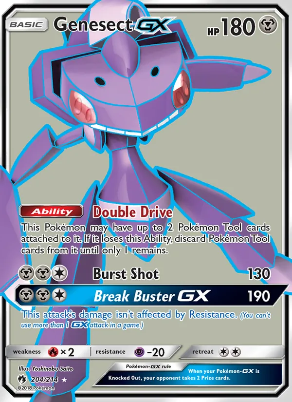 Genesect GX – Lost Thunder 204