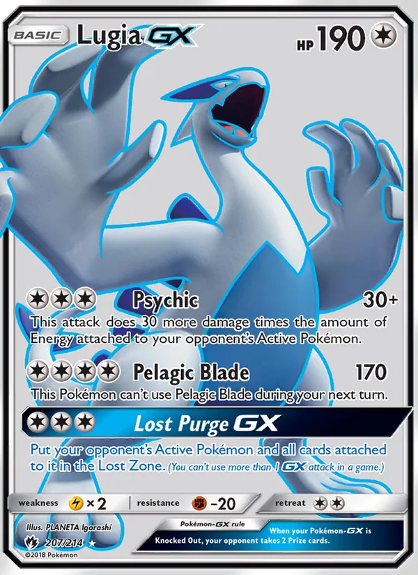 Lugia GX – Lost Thunder 207