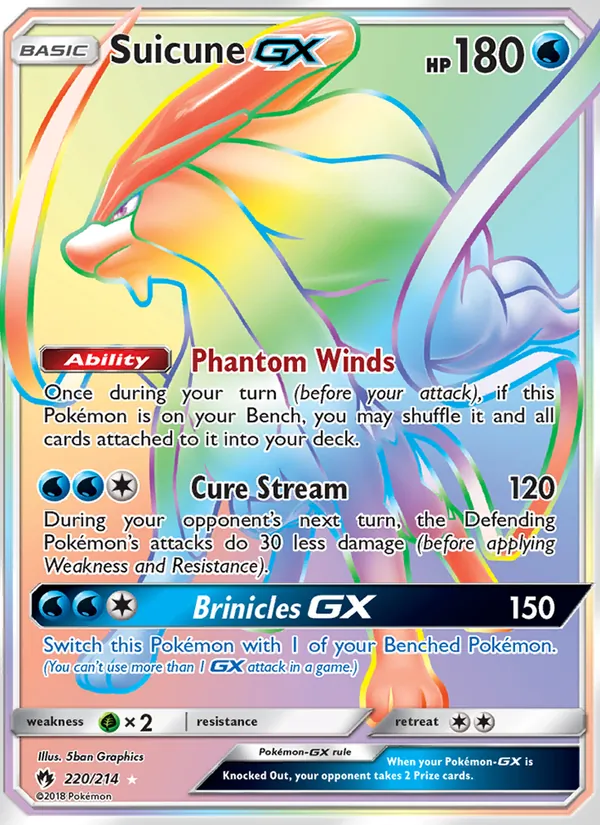 Suicune GX – Lost Thunder 220