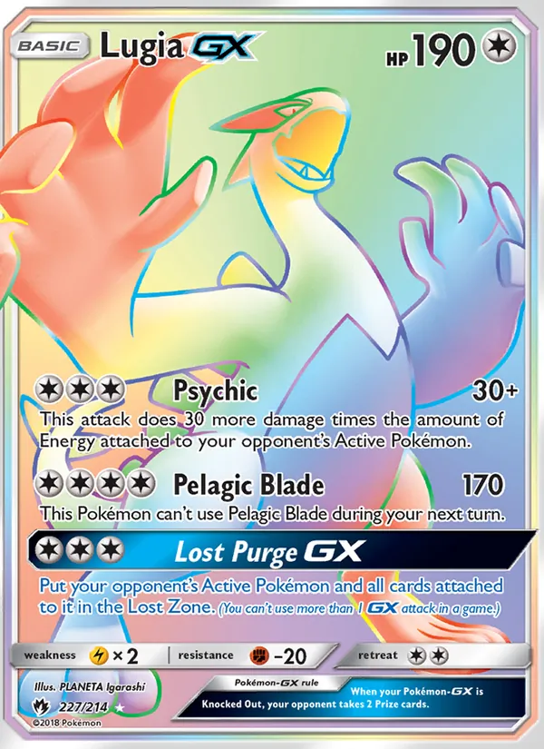Lugia GX – Lost Thunder 227