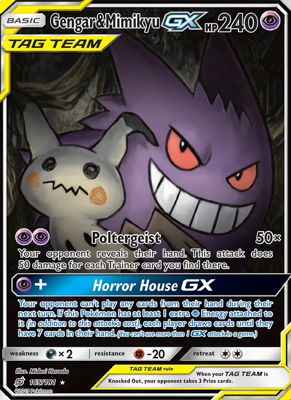 Gengar & Mimikyu GX – Team Up 165
