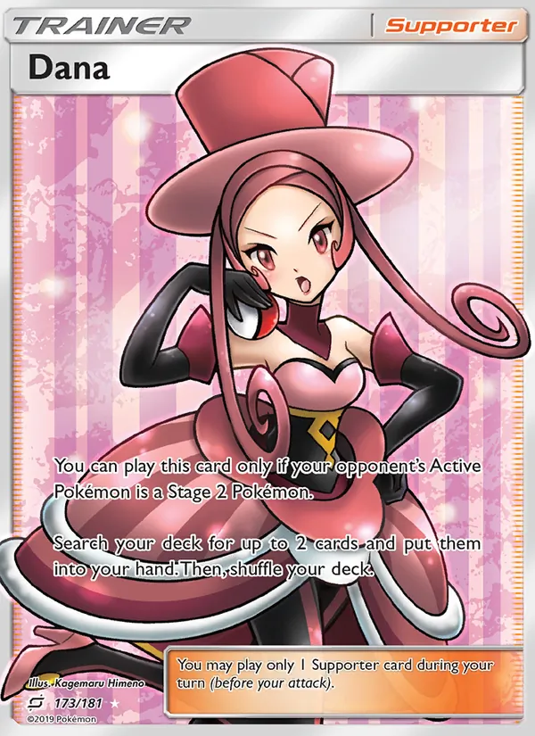 Dana – Team Up 173