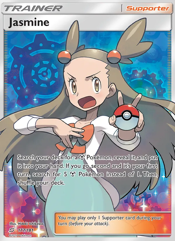 Jasmine – Team Up 177