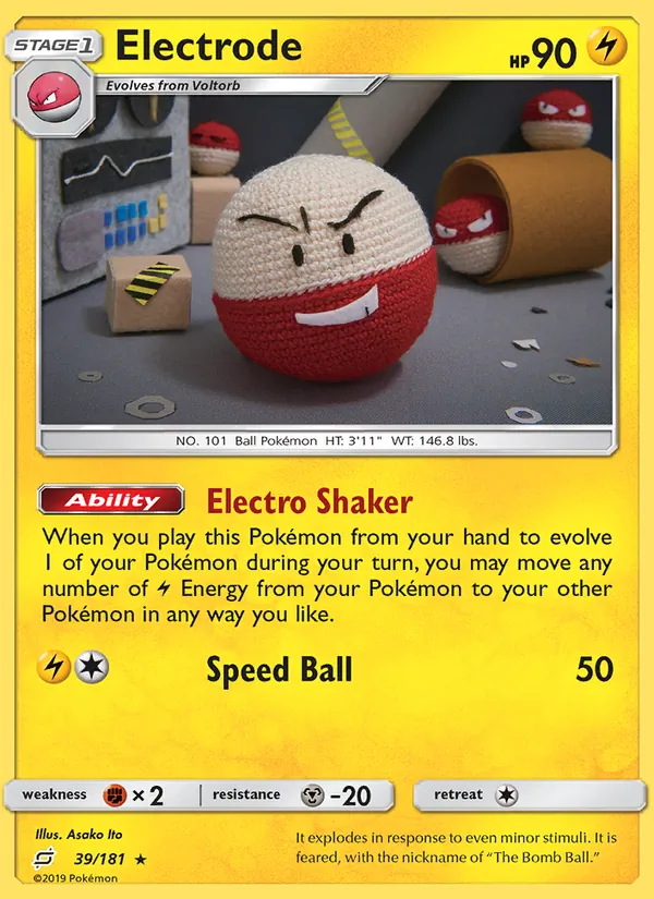 Electrode – Team Up 39