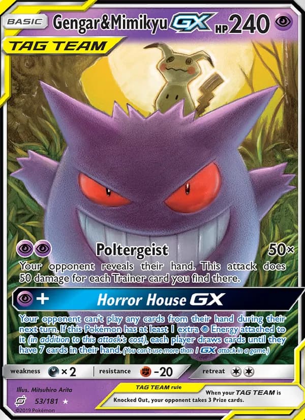 Gengar & Mimikyu GX – Team Up 53