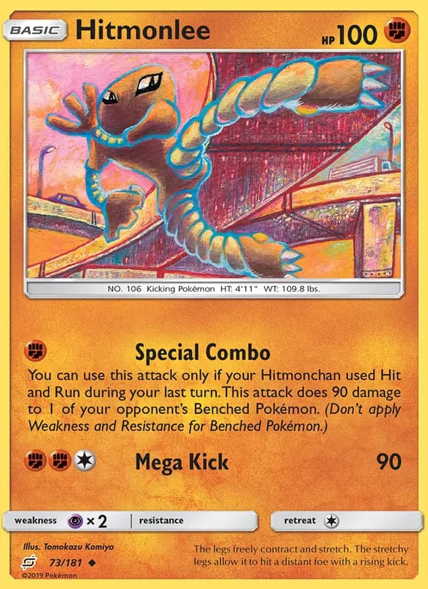 Hitmonlee – Team Up 73