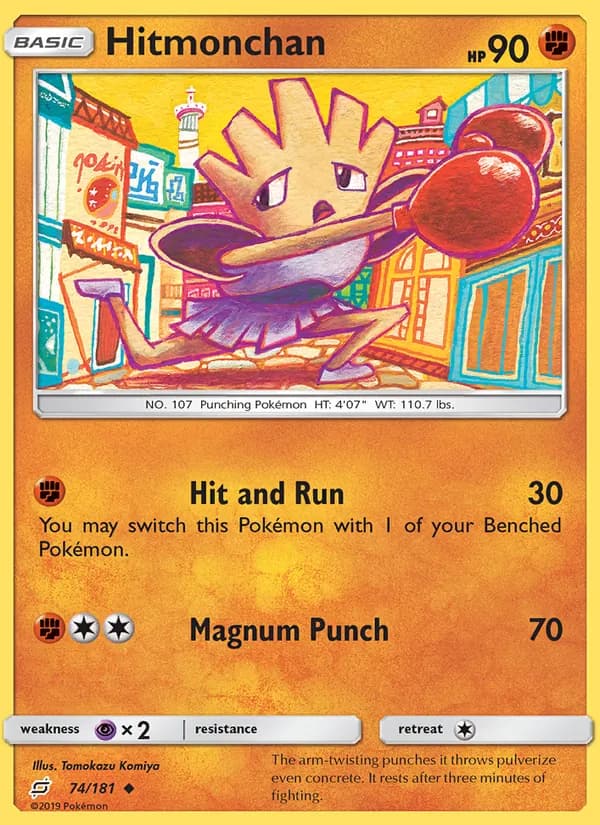 Hitmonchan – Team Up 74