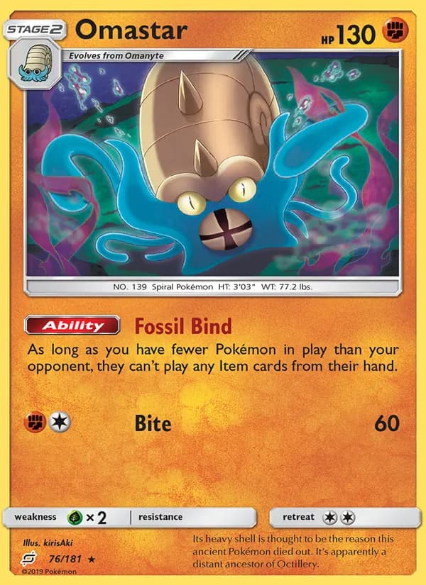 Omastar – Team Up 76