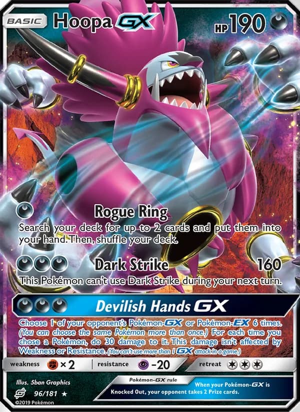 Hoopa GX – Team Up 96
